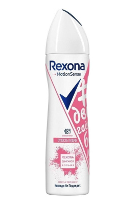 РЕКСОНА АНТИПЕРСПИРАНТ СПРЕЙ СУХОСТЬ ПУДРЫ 150МЛ фото в интернет-аптеке Склад Лекарств