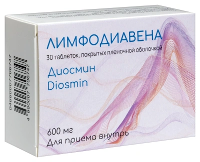 ЛИМФОДИАВЕНА ТАБ П/О 600МГ №30/ИЗВАРИНО/ фото в интернет-аптеке Склад Лекарств