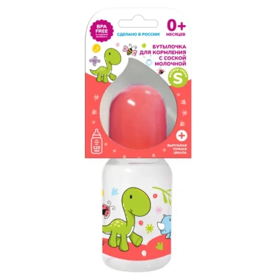 ДИНО И РИНО БУТЫЛОЧКА Д/КОРМЛЕНИЯ С СИЛИКОНОВОЙ МОЛОЧНОЙ СОСКОЙ 0+ 125МЛ/КОМПАНИЯ К/ фото в интернет-аптеке Склад Лекарств