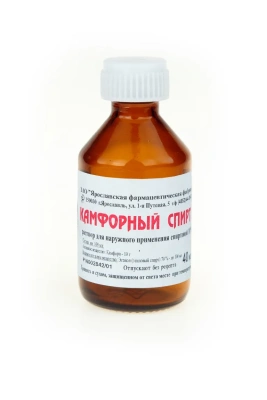 КАМФОРНЫЙ СПИРТ 10% 40МЛ/ЯРОСЛАВСКАЯ/ фото в интернет-аптеке Склад Лекарств