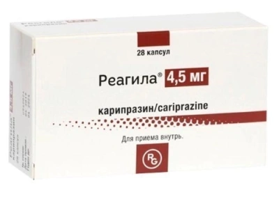 РЕАГИЛА КАПС 4,5МГ №28 фото в интернет-аптеке Склад Лекарств