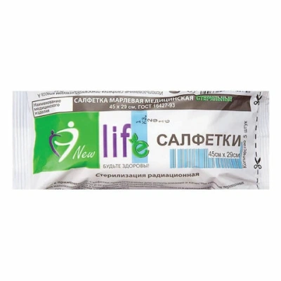 САЛФЕТКИ МАРЛ СТЕР ДВУХСЛОЙНЫЕ 45Х29СМ №5/ЭВТЕКС/ фото в интернет-аптеке Склад Лекарств