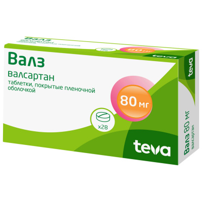 ВАЛЗ ТАБ П/О 80МГ №28 фото в интернет-аптеке Склад Лекарств