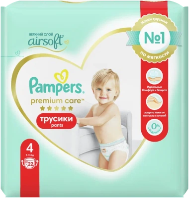 ПАМПЕРС ТРУСИКИ ПРЕМИУМ КЕА МАКСИ /4/9-15КГ №22 фото в интернет-аптеке Склад Лекарств