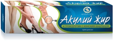 АКУЛИЙ ЖИР КРЕМ ДЛЯ НОГ ПИЯВКА ТРОКСЕРУТИН С КОНСКИМ КАШТАНОМ 75МЛ фото в интернет-аптеке Склад Лекарств
