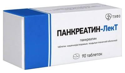 ПАНКРЕАТИН ТАБ П/П/О №90/ТЮМЕНСКИЙ/ фото в интернет-аптеке Склад Лекарств