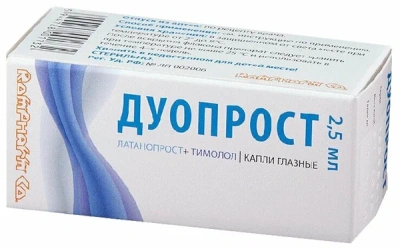 ДУОПРОСТ КАПЛИ ГЛАЗНЫЕ 2,5МЛ фото в интернет-аптеке Склад Лекарств