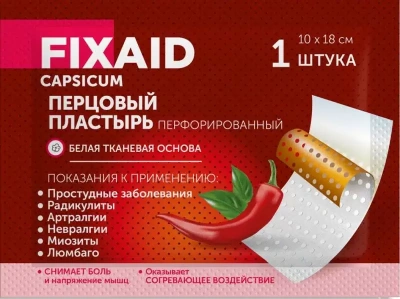 ФИКСЭЙД ПЕРЦОВЫЙ ПЛАСТЫРЬ ДОКТОР ПЕРЕЦ 10X18СМ ПЕРФОРИРОВАННЫЙ ВЕРОФАРМ фото в интернет-аптеке Склад Лекарств