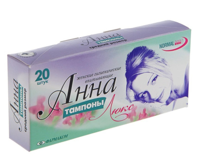 АННА ТАМПОНЫ ЛЮКС №20 фото в интернет-аптеке Склад Лекарств