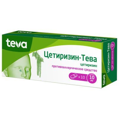 ЦЕТИРИЗИН ТАБ П/О 10МГ №10 /ТЕВА/ фото в интернет-аптеке Склад Лекарств