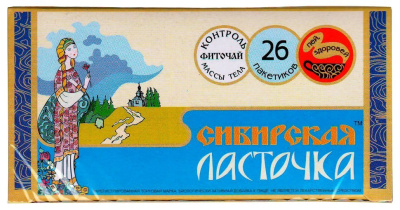 ФИТОЧАЙ СИБИРСКАЯ ЛАСТОЧКА Ф/П 1,5Г №26 фото в интернет-аптеке Склад Лекарств
