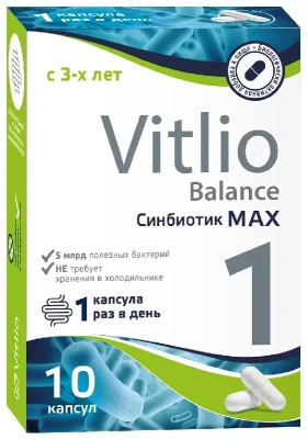 ВИТЛИО СИНБИОТИК МАКС КАПС N10/МИРРОЛЛА/ фото в интернет-аптеке Склад Лекарств