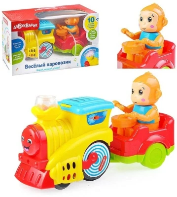 ИГРУШКА ПАЗЛ ДЕРЕВЯННЫЙ С ЧИПОМ "ВЕСЁЛЫЙ ПАРОВОЗИК" 7334631 фото в интернет-аптеке Склад Лекарств