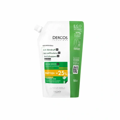 ВИШИ ДЕРКОС ТЕХНИК ШАМПУНЬ-УХОД ДЛЯ СУХИХ ВОЛОС ИНТЕНСИВНЫЙ "ПРОТИВ ПЕРХОТИ DS" СМЕННЫЙ БЛОК 500МЛ фото в интернет-аптеке Склад Лекарств