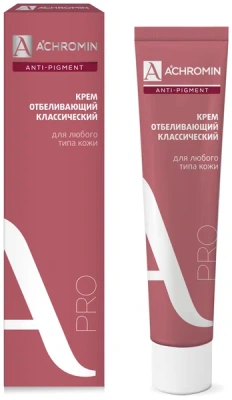 АХРОМИН КРЕМ ОТБЕЛИВАЮЩИЙ 45МЛ ДУБЛЬ фото в интернет-аптеке Склад Лекарств