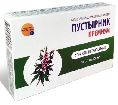 ПУСТЫРНИК ПРЕМИУМ КАПС №40 фото в интернет-аптеке Склад Лекарств