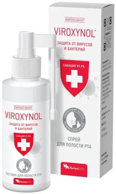 ВИРОКСИНОЛ РАСТВОР ДЛЯ ПОЛОСТИ РТА ОТ БАКТЕРИЙ И ВИРУСОВ 100МЛ фото в интернет-аптеке Склад Лекарств