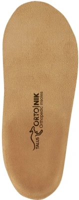 СТЕЛЬКИ ОРТОПЕДИЧЕСКИЕ OC-10 ЛЕЧЕБНО-ПРОФИЛАКТИЧ ДЕТСКИЕ 20 фото в интернет-аптеке Склад Лекарств