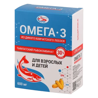 ОМЕГА-3 ИЗ ДИКОГО КАМЧАТ ЛОСОСЯ КАПС 600 МГ №45 фото в интернет-аптеке Склад Лекарств