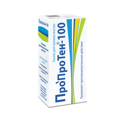 ПРОПРОТЕН-100 КАПЛИ 25МЛ фото в интернет-аптеке Склад Лекарств