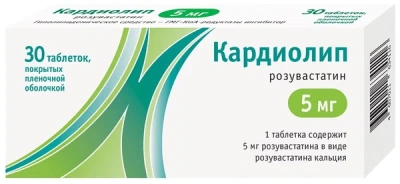 КАРДИОЛИП ТАБ П/О 5МГ №30 фото в интернет-аптеке Склад Лекарств