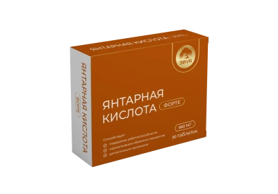 ЯНТАРНАЯ КИСЛОТА ФОРТЕ 660МГ ТАБ П/О №30/ЭЙVА/ЭЙВА/ фото в интернет-аптеке Склад Лекарств