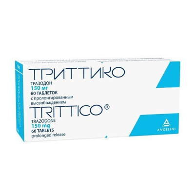 ТРИТТИКО ТАБ ПРОЛОНГ 150МГ №60 фото в интернет-аптеке Склад Лекарств