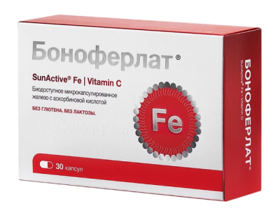 БОНОФЕРЛАТ КАПС МАССОЙ 0,56Г N30 фото в интернет-аптеке Склад Лекарств