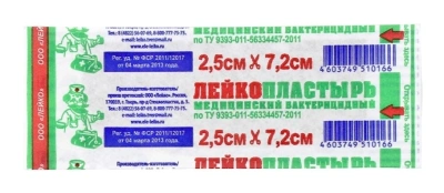 ЛЕЙКОПЛАСТЫРЬ ЛЕЙКО БАК НЕТКАН ОСНОВА 2,5СМХ7,2СМ №1 фото в интернет-аптеке Склад Лекарств