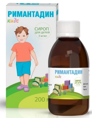 РИМАНТАДИН КИДС СИРОП 2МГ/МЛ 200МЛ фото в интернет-аптеке Склад Лекарств