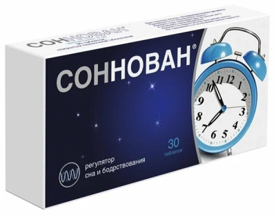 СОННОВАН ТАБ П/О 3МГ №30 фото в интернет-аптеке Склад Лекарств