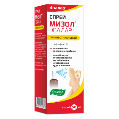МИЗОЛ СПРЕЙ ПРОТИВОГРИБКОВЫЙ 50МЛ/ЭВАЛАР/ фото в интернет-аптеке Склад Лекарств