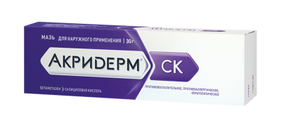 АКРИДЕРМ СК МАЗЬ 30Г/АКРИХИН/ фото в интернет-аптеке Склад Лекарств