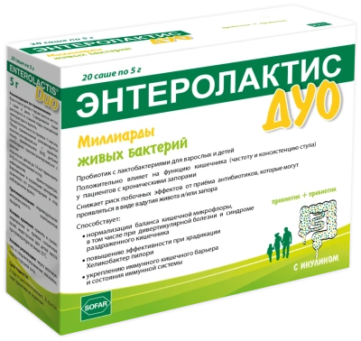 ЭНТЕРОЛАКТИС ДУО САШЕ 5Г №20 фото в интернет-аптеке Склад Лекарств