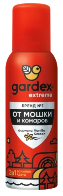 ГАРДЕКС ЭКСТРИМ АЭРОЗОЛЬ ОТ МОШКИ КОМАРОВ 100МЛ фото в интернет-аптеке Склад Лекарств