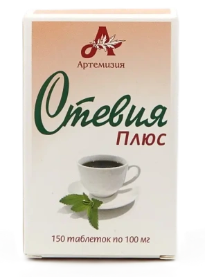 СТЕВИЯ ПЛЮС ТАБ 100МГ №150/ФАРМИНДУСТРИЯ/ фото в интернет-аптеке Склад Лекарств