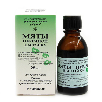 МЯТЫ ПЕРЕЧНОЙ НАСТОЙКА 25МЛ/ЯРОСЛАВСКАЯ/ фото в интернет-аптеке Склад Лекарств