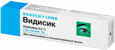 ВИДИСИК ГЕЛЬ ГЛАЗНОЙ 10Г фото в интернет-аптеке Склад Лекарств