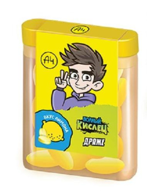 ВЛАД А4 ПОЛНЫЙ КИСЛЕЦ ДРАЖЕ В БЛОКАХ 14Г УТ64433/КОНФИТРЕЙД/ фото в интернет-аптеке Склад Лекарств