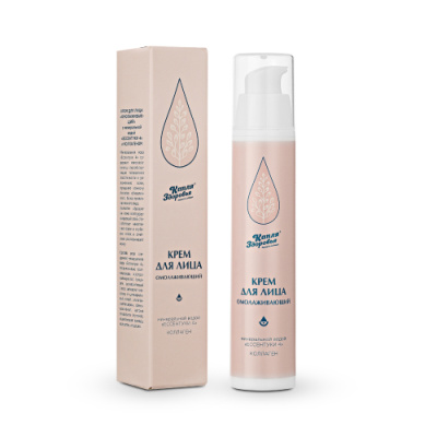 ТАМБУЭЛЬ ГЕЛЬ-ПАТЧ КАПЛЯ ЗДОРОВЬЯ С МИН ВОДОЙ ЕССЕНТУКИ 4 И КОЛЛАГЕНОМ 50МЛ фото в интернет-аптеке Склад Лекарств