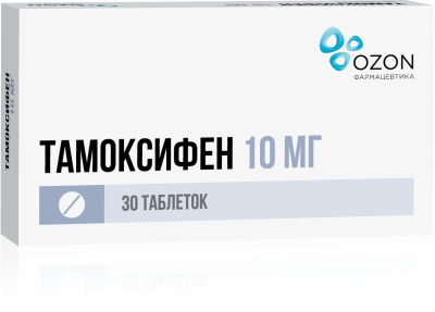 ТАМОКСИФЕН ТАБ 10МГ №30/ОЗОН/ фото в интернет-аптеке Склад Лекарств
