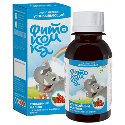 ГРИН САЙД СИРОП ДЕТСКИЙ УСПОКАИВАЮЩИЙ СПОКОЙНЫЙ МАЛЫШ С ЯГОДАМИ КРАСНОЙ РЯБИНЫ 100МЛ фото в интернет-аптеке Склад Лекарств
