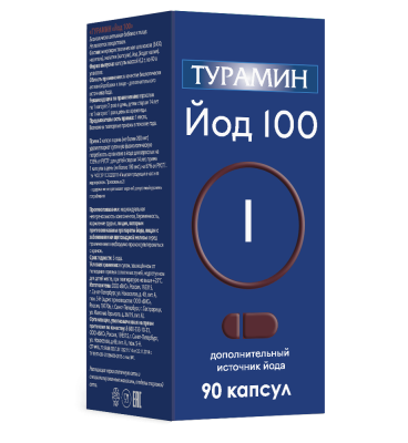 ТУРАМИН ЙОД КАПС 200МГ №90 фото в интернет-аптеке Склад Лекарств