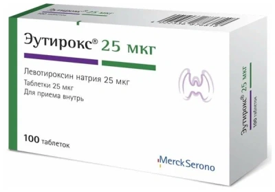 ЭУТИРОКС ТАБ 25МКГ №100 фото в интернет-аптеке Склад Лекарств