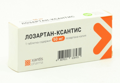ЛОЗАРТАН ТАБ П/О 50МГ №30/АЛСИ/ фото в интернет-аптеке Склад Лекарств