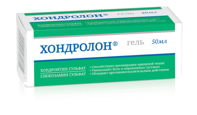 ХОНДРОЛОН ГЕЛЬ 50МЛ фото в интернет-аптеке Склад Лекарств
