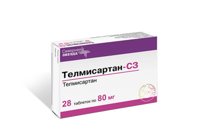 ТЕЛМИСАРТАН ТАБ 80МГ №28/СЕВЕРНАЯ ЗВЕЗДА/ фото в интернет-аптеке Склад Лекарств