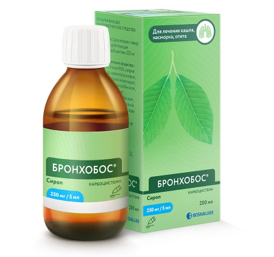 БРОНХОБОС СИРОП 125МГ/5МЛ 200МЛ фото в интернет-аптеке Склад Лекарств