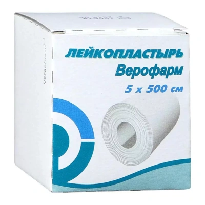 ЛЕЙКОПЛАСТЫРЬ 5Х500СМ/ВЕРОФАРМ/ фото в интернет-аптеке Склад Лекарств