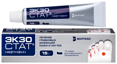 ЭКЗОСТАТ КРЕМ Д/НАРУЖ ПРИМЕНЕНИЯ 1% 20Г фото в интернет-аптеке Склад Лекарств